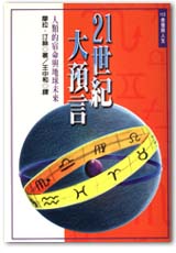 CB0113.jpg