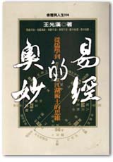 CB0114.jpg