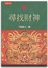 CB0121.jpg