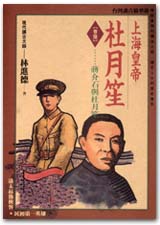 CE0035.jpg