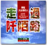 L魯GѯФjxWH