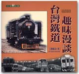 CE0044.jpg