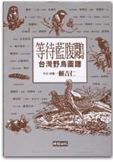 CE0055.jpg