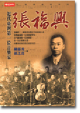 CE0061.jpg