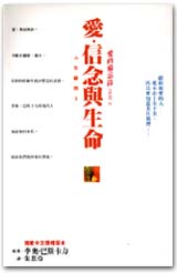CF0003.jpg