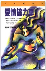 CF0010.jpg