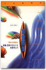 CF0015.jpg