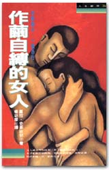 @õۿkHwwʯǤfAQطM