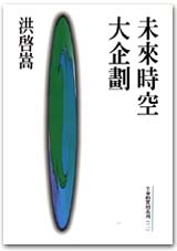 CF0031.jpg