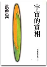 CF0032.jpg