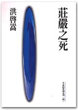 CF0033.jpg