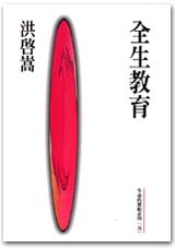 CF0034.jpg