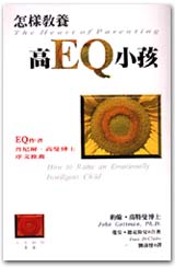 CF0036.jpg