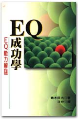 CF0038.jpg