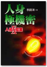 HKGHXɮס]ʤA^