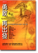 CF0074.jpg