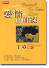 CF0079.jpg