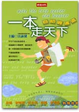@ѤUЦۧUpC