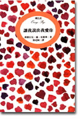 CH0004.jpg