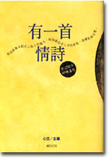 CH0013.jpg