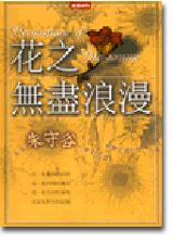 CH0017.jpg