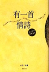 CH013A.jpg
