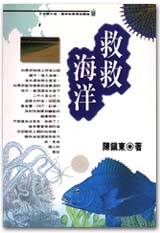 CI0003.jpg