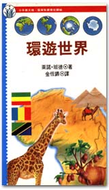 CI0007.jpg