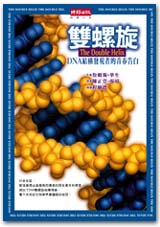 CK0002.jpg