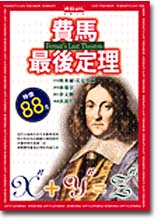 CK0004.jpg