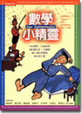 CK0011.jpg