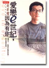 CR0004.jpg