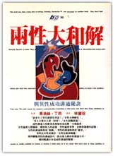 DH0030.jpg
