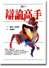 DH0051.jpg