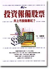 DH0054.jpg