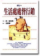 DH0055.jpg