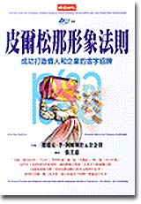 DH0064.jpg