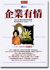DH0067.jpg