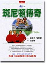 DH0079.jpg