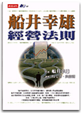 DH0087.jpg
