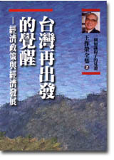 DI0002.jpg