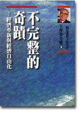DI0003.jpg