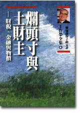 DI0004.jpg