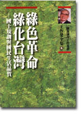 DI0006.jpg