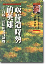DI0008.jpg