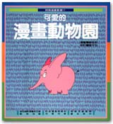 FA0017.jpg