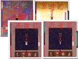 FA0020-A.jpg