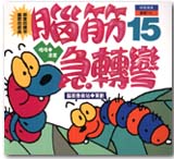 FA0116.jpg