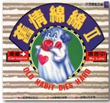 FA0120.jpg
