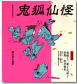 FA0124.jpg